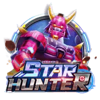 User Data Rights Interface